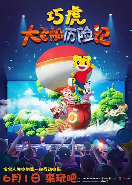 日本亚州视频在线八a
