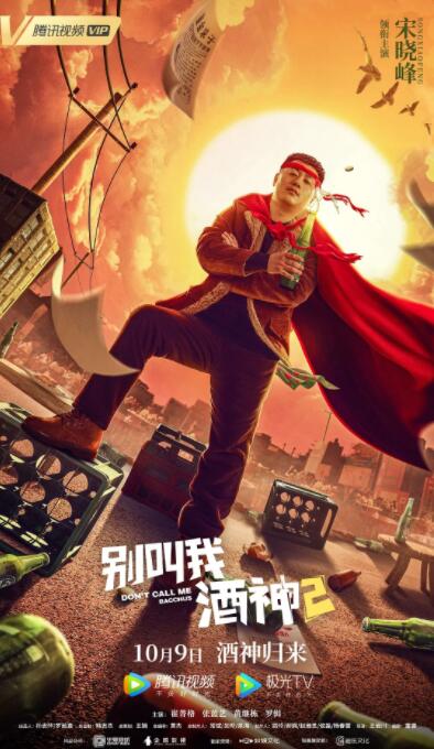亚洲在线综合